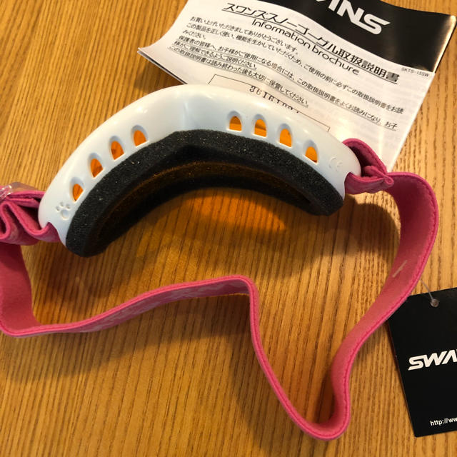 SWANS(スワンズ)の新品 未使用 スワンズ スノーゴーグルキッズ スポーツ/アウトドアのスノーボード(ウエア/装備)の商品写真