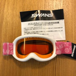 スワンズ(SWANS)の新品 未使用 スワンズ スノーゴーグルキッズ(ウエア/装備)