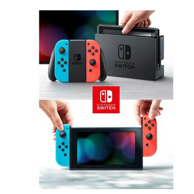 任天堂 Switch Joy-Con(L) ネオンブルー/(R) ネオンレッド