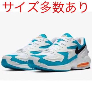 ナイキ(NIKE)の新品 ナイキ エアマックス2 ライト ブルーラグーン NIKE airmax(スニーカー)