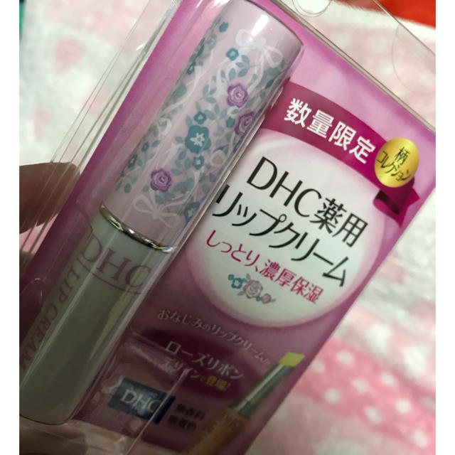 DHC(ディーエイチシー)のDHC 薬用リップクリーム コスメ/美容のスキンケア/基礎化粧品(リップケア/リップクリーム)の商品写真