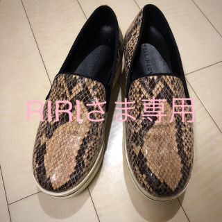 ステラマッカートニー(Stella McCartney)のStella McCartney（ステラ・マッカートニー）スリッポン 35(スニーカー)