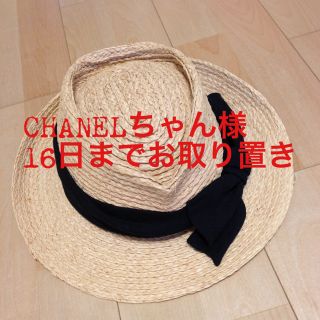 カシラ(CA4LA)のCA4LA ラフィアハットhat(ハット)