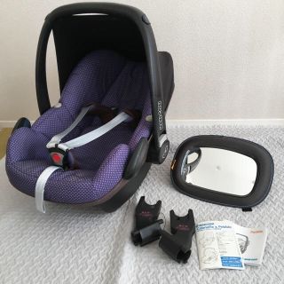 マキシコシ(Maxi-Cosi)のMaxi-Cosi   マキシコシ   ペブル(自動車用チャイルドシート本体)