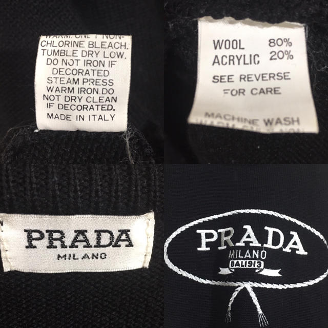PRADA(プラダ)のprada プラダ ビッグロゴ 刺繍 ニット   ヴィンテージ   古着  メンズのトップス(ニット/セーター)の商品写真