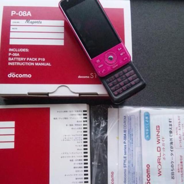 携帯電話本体 ＊P-08A/P08A＊ ピンク☆*彡 超美品☆゜+。＊。+☆