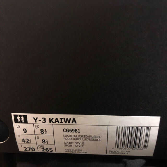 Y-3(ワイスリー)のY-3 KAIWA メンズの靴/シューズ(スニーカー)の商品写真