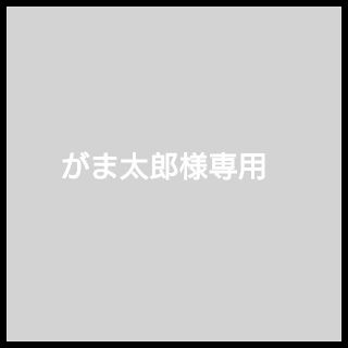 サンライン レインスーツ (検 松田稔 釣武者 がまかつ の通販 by うみ