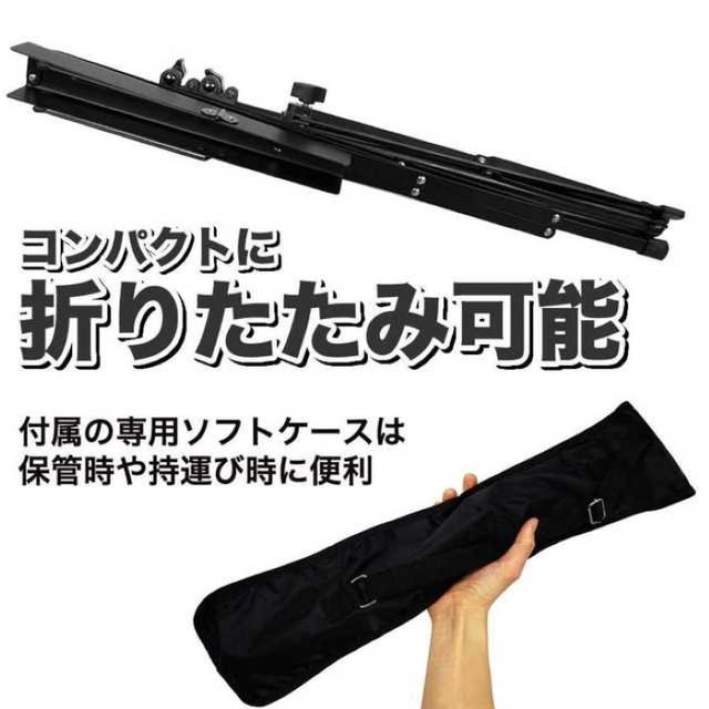 譜面台 折りたたみ可能☆ 収納ケース付き 楽器のスコア/楽譜(その他)の商品写真