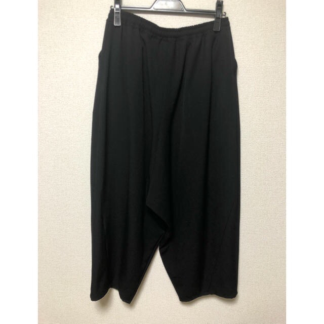 BISHOOL Wool Gabardine Cocoon Pant