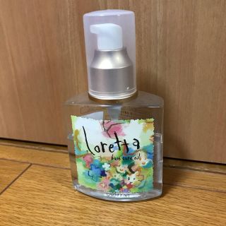 ロレッタ(Loretta)のロレッタ ベースケアオイル(オイル/美容液)