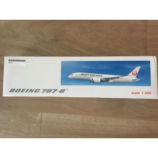 ジャル(ニホンコウクウ)(JAL(日本航空))の日本航空 1/200 B787-8 JAL 航空機模型 飛行機(航空機)