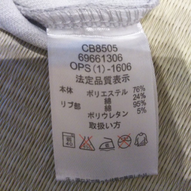 Champion(チャンピオン)のChampion　カバーオール キッズ/ベビー/マタニティのベビー服(~85cm)(カバーオール)の商品写真