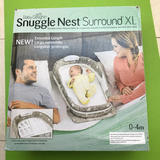 Snuggle(スナッグル)のスナグルネスト ベッドインベッド キッズ/ベビー/マタニティの寝具/家具(ベビーベッド)の商品写真