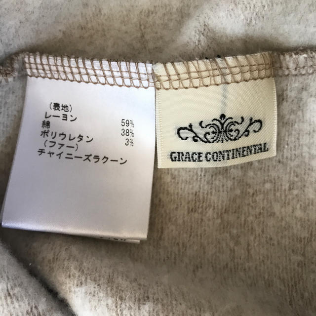 GRACE CONTINENTAL(グレースコンチネンタル)のグレースコンチネンタルのポンチョ レディースのジャケット/アウター(ポンチョ)の商品写真
