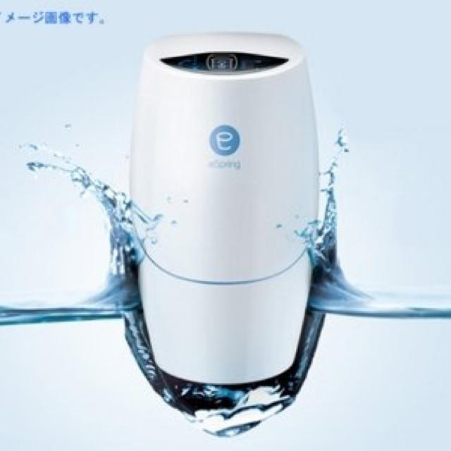 Amway(アムウェイ)のAmway 浄水器 e-sprgng 新品  インテリア/住まい/日用品のキッチン/食器(浄水機)の商品写真