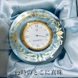 ミキモト(MIKIMOTO)のMIKIMOTO 置時計(置時計)