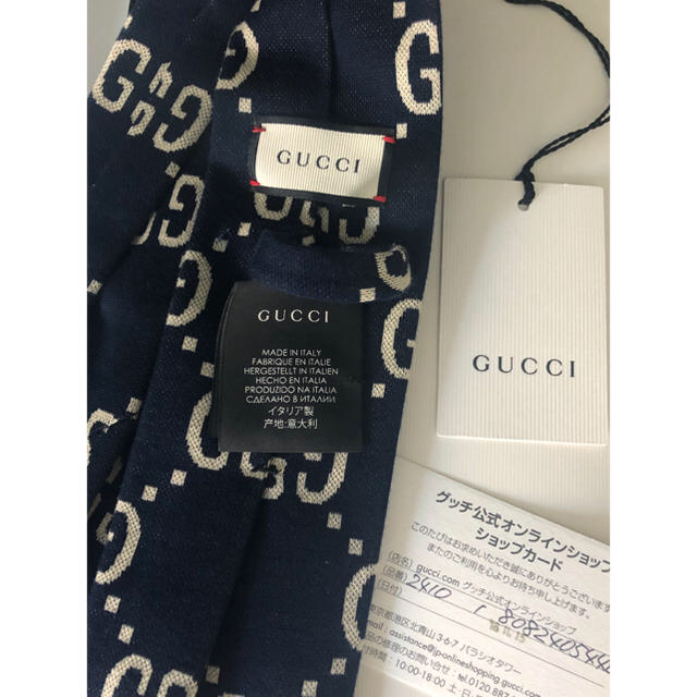 Gucci(グッチ)のgucci ネクタイ メンズのファッション小物(ネクタイ)の商品写真