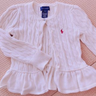 ラルフローレン(Ralph Lauren)のともちゃんさん専用【ラルフローレン】ホワイトカーディガン 110センチ(カーディガン)