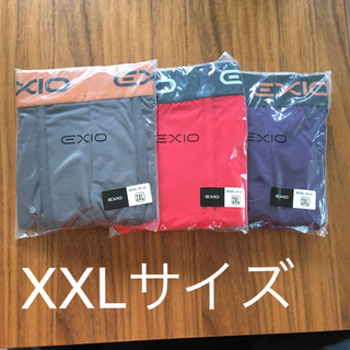 【新品未使用】XXLサイズ exioボクサーパンツ(ボクサーパンツ)