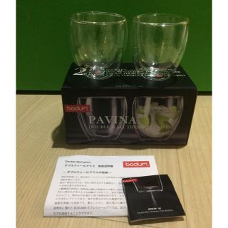 ボダム(bodum)の【値下げ】ボダム bodum PAVINA ダブルウォールグラス 新品 2個(グラス/カップ)