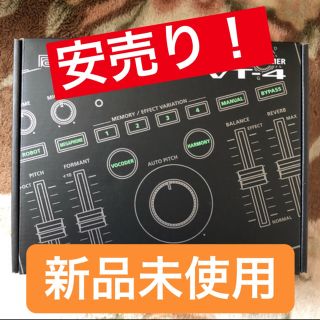 ローランド(Roland)の【ティラミス様専用】Roland ローランド(MIDIコントローラー)