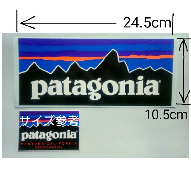 patagonia - patagonia パタゴニア 特大ステッカー 非売 新品未使用 デッドストックの通販 by ちゃんみ's Shop