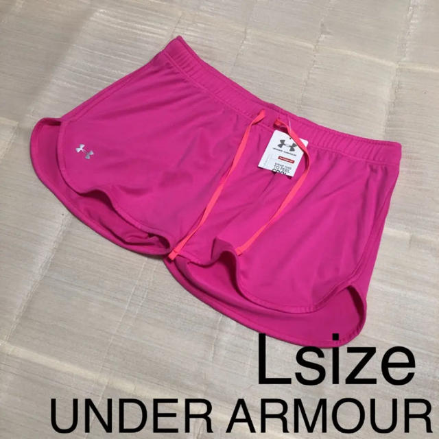 UNDER ARMOUR(アンダーアーマー)の【Lsize】新品未使用 アンダーアーマー ショートパンツ レディースのパンツ(ショートパンツ)の商品写真