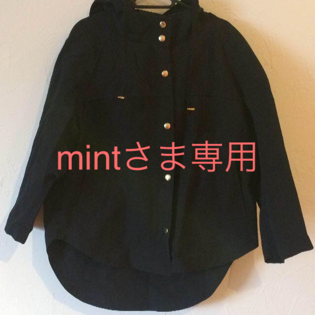 特価正規店 DEUXIEME CLASSE - Deuxieme Classe C/N フードブルゾンの