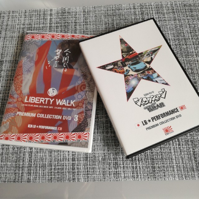 やっち様専用LB★PERFORMANCE  LIBERTY WALK DVD  エンタメ/ホビーのDVD/ブルーレイ(ミュージック)の商品写真