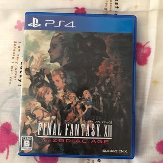 スクウェアエニックス(SQUARE ENIX)のファイナルファンタジー12 ゾディアックエイジ ps4版(家庭用ゲームソフト)