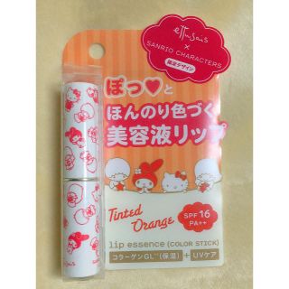 エテュセ(ettusais)のエテュセ×サンリオコラボ ほんのり色づく美容液リップ【新品・未開封】(リップケア/リップクリーム)