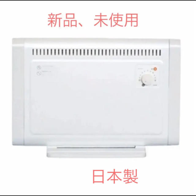 SKJ(エスケイジャパン) SKJ-KT33P [ミニパネルヒーター] スマホ/家電/カメラの冷暖房/空調(電気ヒーター)の商品写真