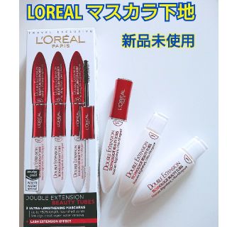 ロレアルパリ(L'Oreal Paris)の☆まま様専用☆【新品未使用】LOREALマスカラ下地3本(マスカラ下地/トップコート)