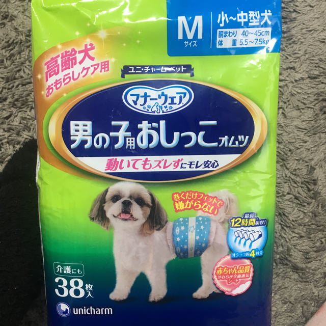 Unicharm(ユニチャーム)の犬用おむつ/マナーウェア🐶 その他のペット用品(犬)の商品写真