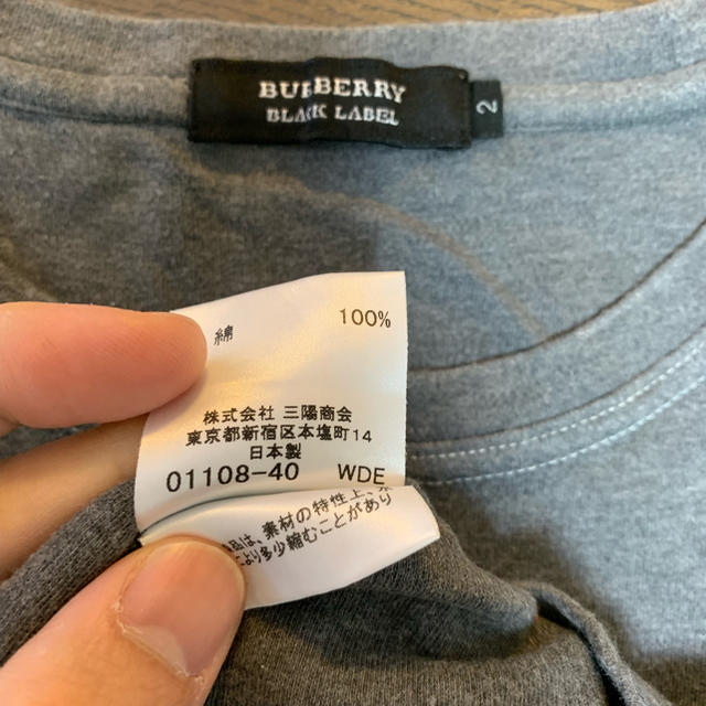 BURBERRY BLACK LABEL(バーバリーブラックレーベル)のバーバリー BurberryBLACK LABEL ロングティシャツ メンズのトップス(Tシャツ/カットソー(七分/長袖))の商品写真