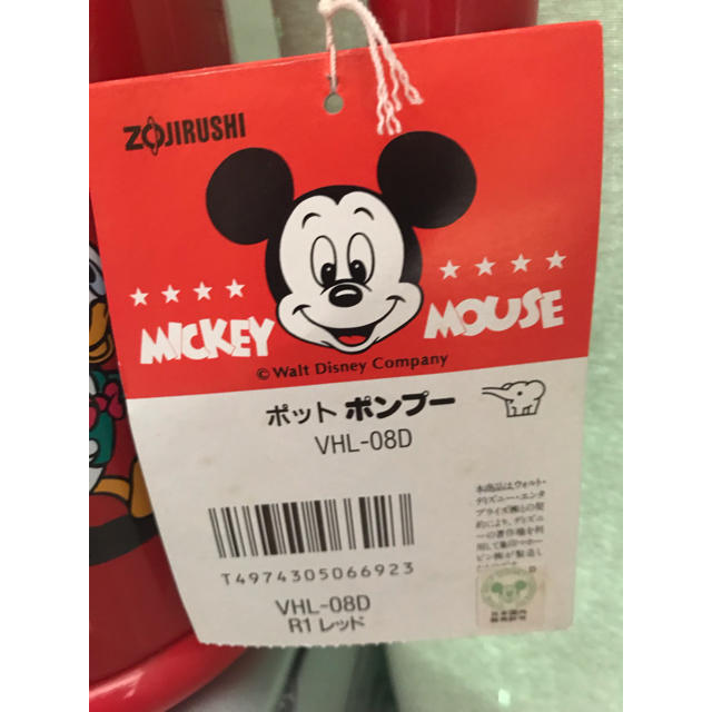 Disney(ディズニー)の専用です。 スマホ/家電/カメラの生活家電(電気ポット)の商品写真