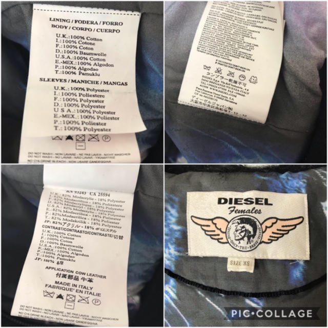 新品 XS(S相当) DIESEL フェイクファーブルゾン アウター ディーゼル毛皮/ファーコート