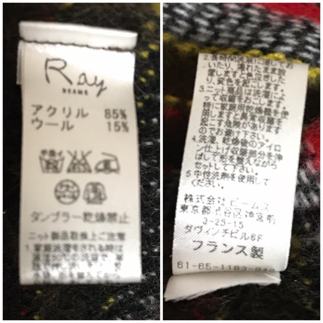 Ray BEAMS(レイビームス)のRay BEAMS ポンチョストール レディースのファッション小物(ストール/パシュミナ)の商品写真
