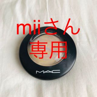 マック(MAC)のMAC フェイスパウダー(フェイスパウダー)