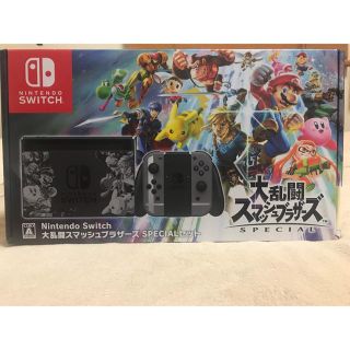 ニンテンドースイッチ(Nintendo Switch)の【美品】任天堂switchスマブラモデル(家庭用ゲーム機本体)