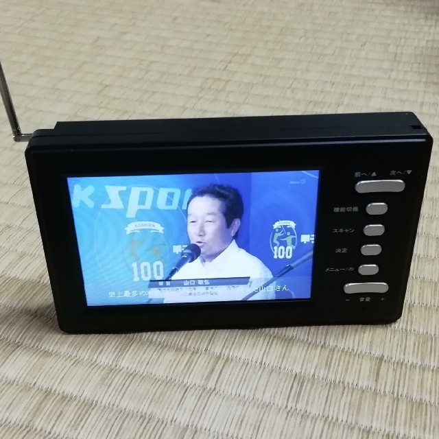 値下げ❗3.5インチ ワンセグ&FMラジオ付メディアプレーヤー【ZM 値下げ❗3.5インチ ワンセグ&FMラジオ付メディアプレーヤー【ZM