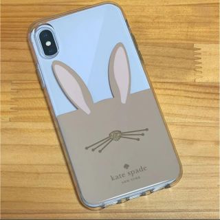 ケイトスペードニューヨーク(kate spade new york)の★週末セール★ケイト・スペード iPhoneケース ラビット うさぎ(iPhoneケース)