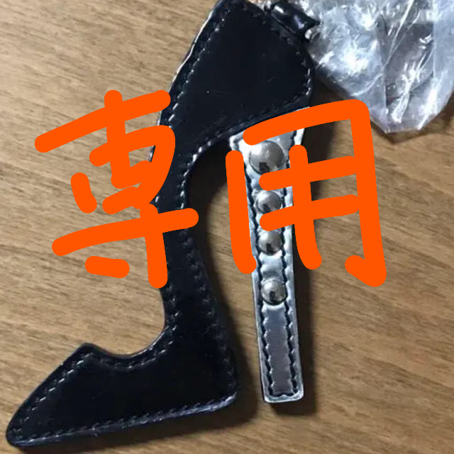 PRADA(プラダ)のPRADA キーリング  その他のその他(その他)の商品写真