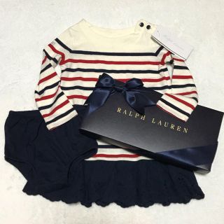 ラルフローレン(Ralph Lauren)の1点のみ♡新品✨トリコロール アイレットレース ワンピース 9M/75(ワンピース)