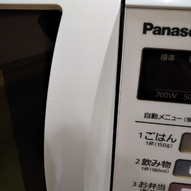 Panasonic(パナソニック)の電子レンジ(オーブン機能なし)Panasonic スマホ/家電/カメラの調理家電(電子レンジ)の商品写真