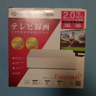 エレコム(ELECOM)のひがしのさん専用　外付けハードディスク　2TB 　エレコム(その他)