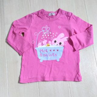 ホットビスケッツ(HOT BISCUITS)の美品　ミキハウス　90　長袖　ホットビスケッツ(Tシャツ/カットソー)