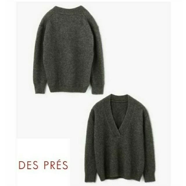 DES PRES(デプレ)の定価¥22,680  デプレ2-wayニット レディースのトップス(ニット/セーター)の商品写真