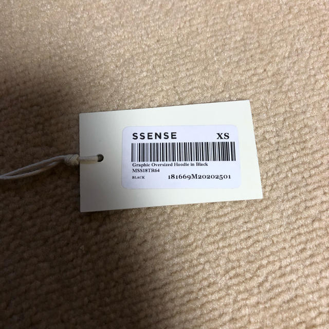 Balenciaga(バレンシアガ)のvetements ヴェトモン パーカー メンズのトップス(パーカー)の商品写真